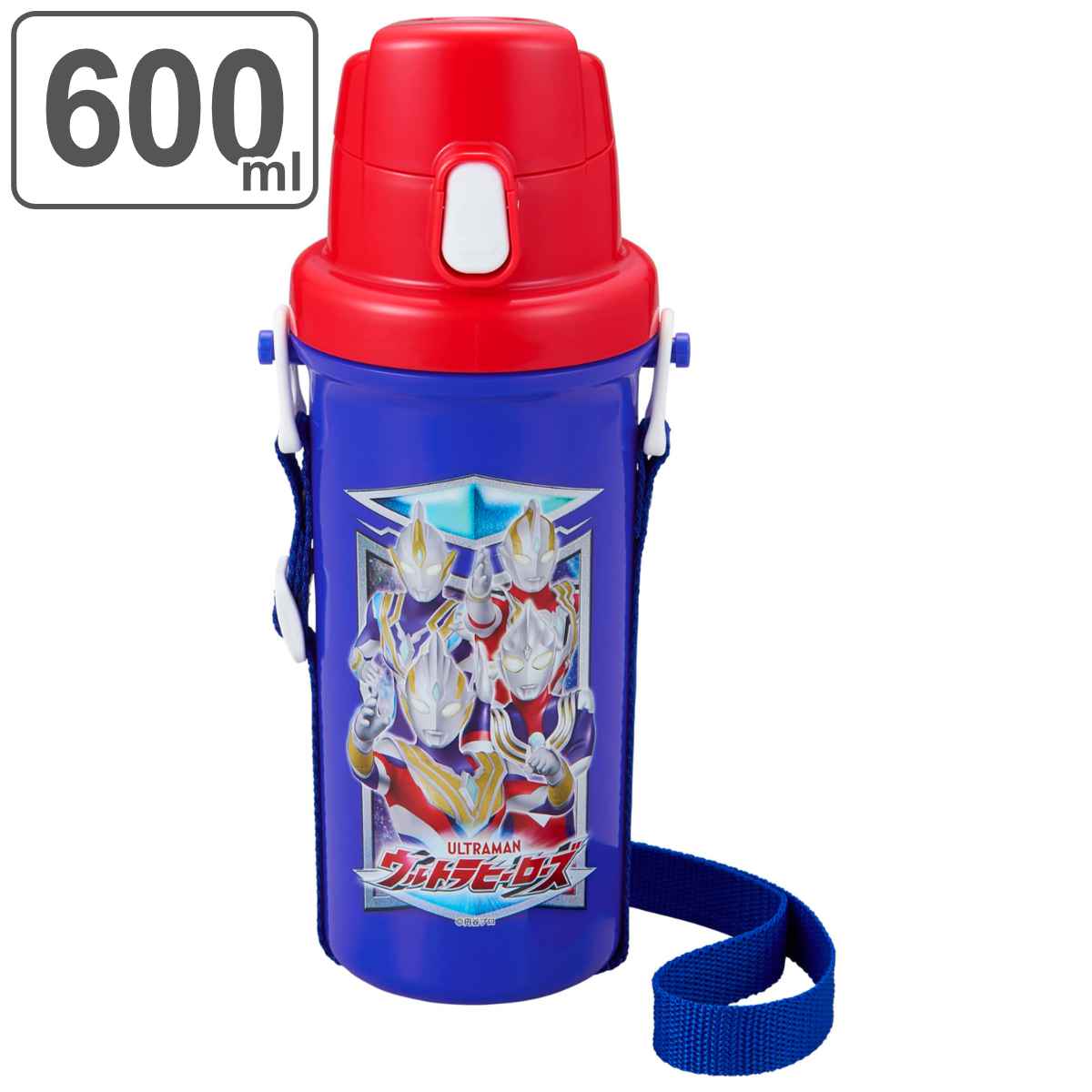 水筒 キッズ 600ml 直飲み プラスチック ULTRAMAN ウルトラヒーローズ （ ウルトラマン トリガー ガイア ティガ ダイナ ワンタッチ 直のみ 子供 すいとう ダイレクトボトル 子供用水筒 ワンプッシュ ） 【3980円以上送料無料】のサムネイル