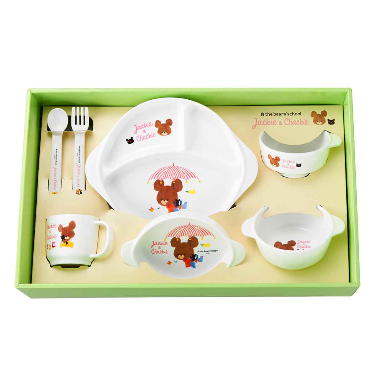 子供用食器 セット くまのがっこう プラスチック 日本製 （ 食洗機対応 電子レンジ対応 子供用 食器セット ギフト キッズ 子ども ベビー食器 離乳食 すくいやすい 出産祝い ランチプレート コップ 深皿 小皿 茶碗 カトラリー ）【3980円以上送料無料】