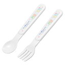 スプーン フォーク セット すみっコぐらし プラスチック 日本製 ( 食洗機対応 スプーン&フォーク カトラリー 子供用 キャラクター すみっこぐらし 食洗機 ...