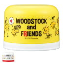コップ ペットボトル用 スヌーピー ピーナッツ 130ml コップセット ( カップ 日本製 子供 キャラクター キャラ PEANUTS SNOPPY snop...