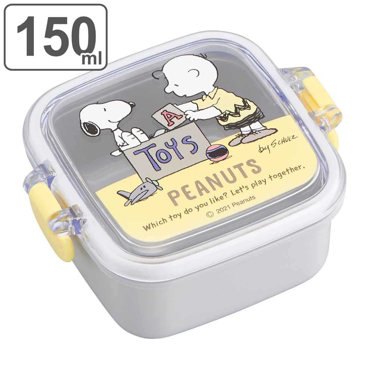 デザートケース 150ml ミニ スヌーピー （ SNOOPY レンジ対応 食洗機対応 お弁当箱 弁当箱 ランチボックス 子供 日本製 レンジOK 食洗機対OK 果物ケース 果物入れ お弁当 弁当 幼稚園 保育園 キッズ ）【3980円以上送料無料】