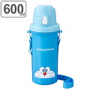 水筒 600ml ワンタッチ 直飲み ドラえもん 肩紐 抗菌 ( プラスチック ダイレクトボトル プラボトル 子供 日本製 幼稚園 保育園 子供用水筒 キッズボ...