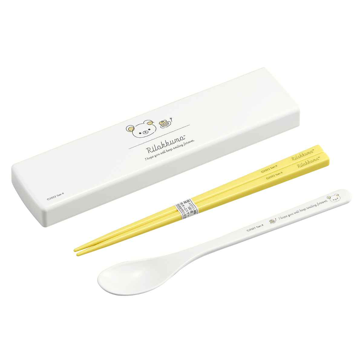 コンビセット リラックマ 18cm 食洗機対応 抗菌 ( 箸箱 はし箱 カトラリー スライド式 日本製 女子 食洗機OK 18センチ お弁当用 お弁当用箸 弁当...