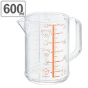 計量カップ 大 600ml リラックマ ( 計量コップ メジャーコップ 目盛り付き メモリ付き 熱湯OK 600cc 樹脂製 計量器具 計量ツール キッチンツー...