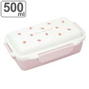 お弁当箱 1段 Peace and Smile 500ml ( 弁当箱 ランチボックス 食洗機対応 レンジ対応 一段 ドーム蓋 女子 日本製 イチゴ 食洗機OK...