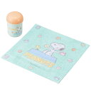 おしぼり おしぼりセット スヌーピー ( SNOOPY ケース お手拭き タオル ハンカチ ハンドタオル 抗菌 子供 おしぼりタオル おしぼりケース ケース付 ...