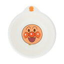 湯おけ 子供用 アンパンマン キャラクター ( 湯桶 手おけ 洗面器 手桶 風呂桶 せんめんき あんぱんまん )【3980円以上送料無料】