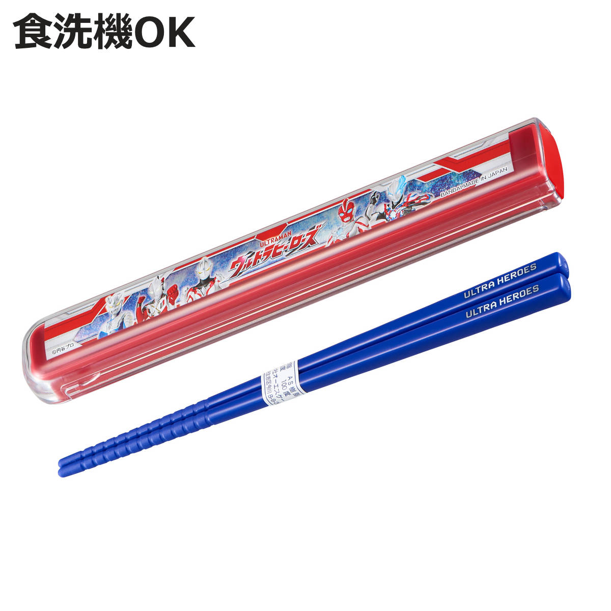 ȤȢå ȥҡ եȤȢå 16.5cm  ȥޥ 饤 Ȥ б 16.5 Ȥ ȤȢ ϤȢ å Ҷ ...