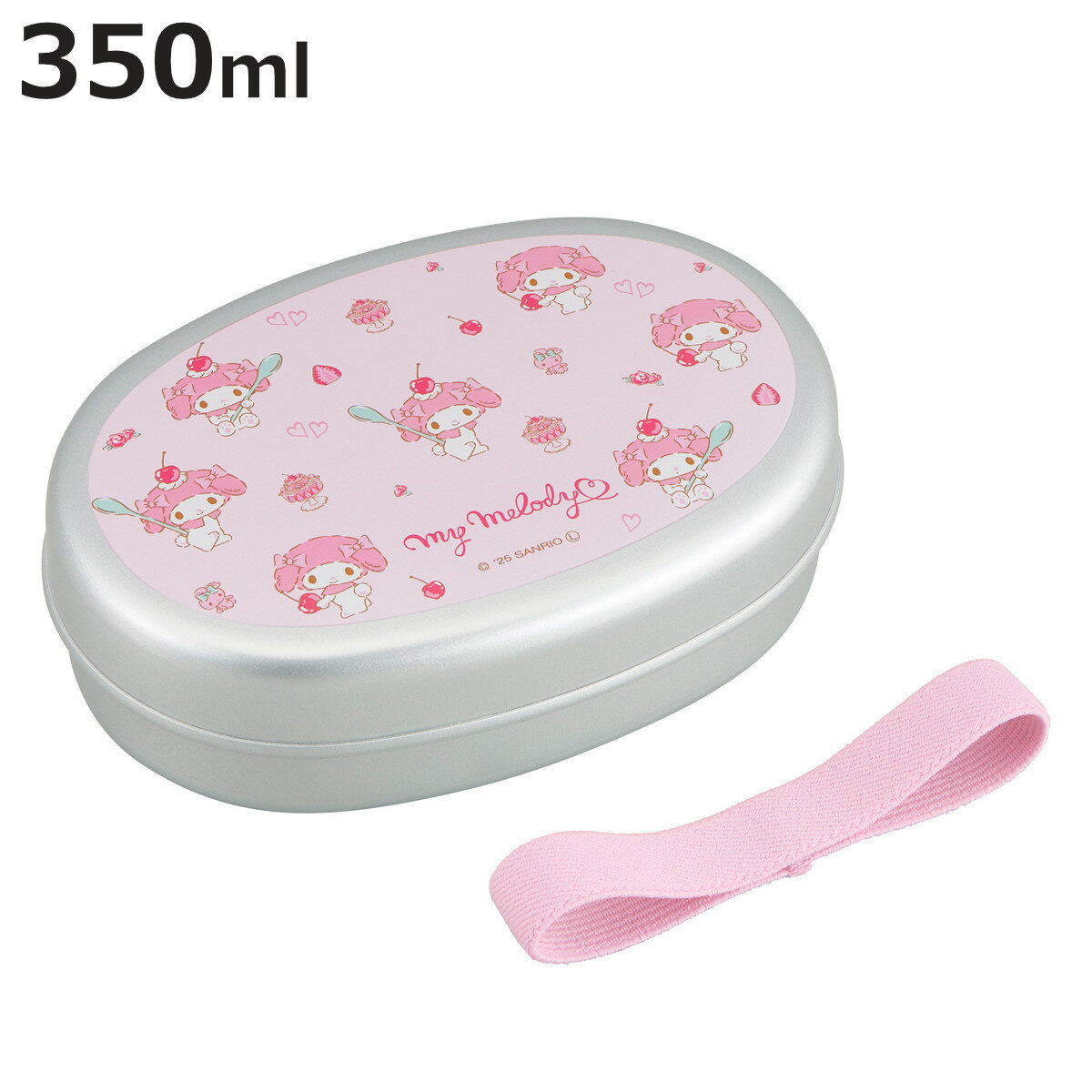 One Tier - 弁当箱 350ml アルミ子供弁当箱M 仕切付 マイメロディ （ アルミ弁当箱 お弁当箱 ランチボックス 一段 保温庫対応 子供 日本製 保温庫 OK お弁当 弁当 幼稚園 保育園 ランチベルト付き 仕切り付き キッズ ）【3980円以上送料無料】