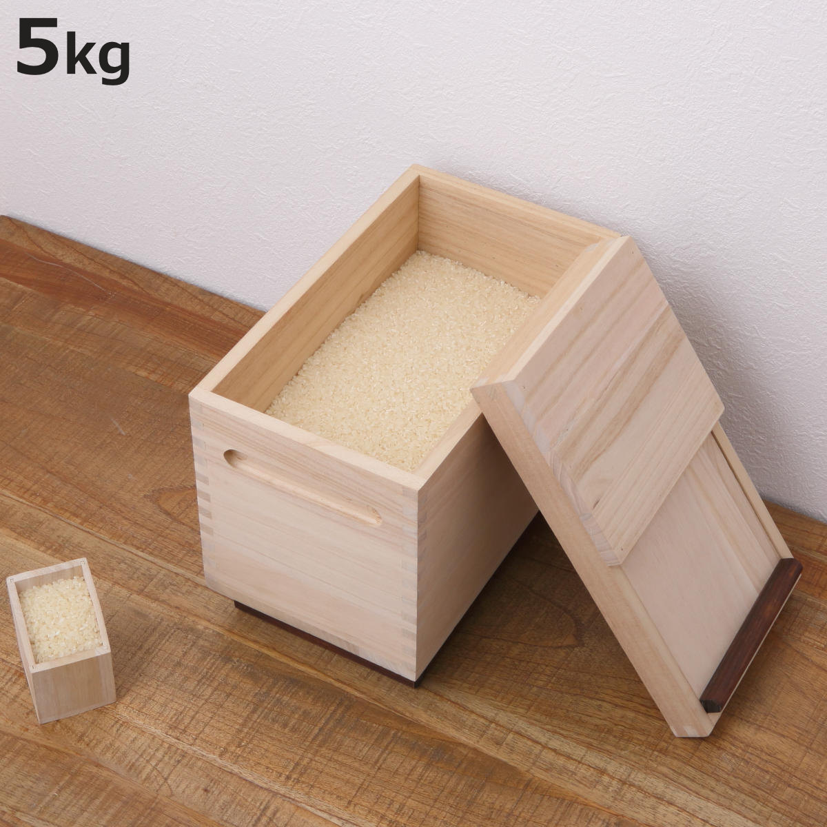 米びつ 桐製 Rice Box 5kg 計量マス付き （ キャスター付き 桐 米櫃 こめびつ スリム おしゃれ 調湿 防..