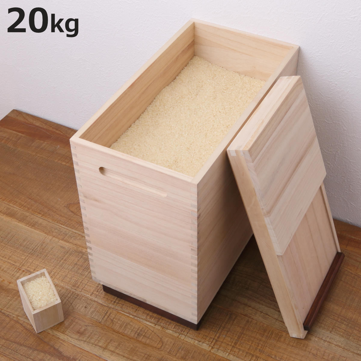 米びつ 桐製 Rice Box 20kg 計量マス付き （ キャスター付き 桐 米櫃 こめびつ スリム おしゃれ 調湿 ..