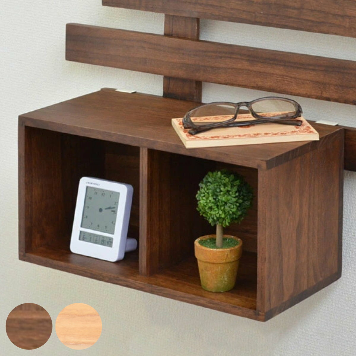 箱 2マス すのこに掛けられる家具 オプション パーツ 飾り棚 ボックス （ 部品 BOX 飾り台 すのこに掛..