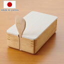 おひつ KIRISAI 桐のレンジでお櫃 ( 桐 しゃもじ付き 日本製 調湿 電子レンジ対応 冷凍 冷蔵 保存容器 ご飯 お米 白米 むし鉢 蒸し器 容器 レン...