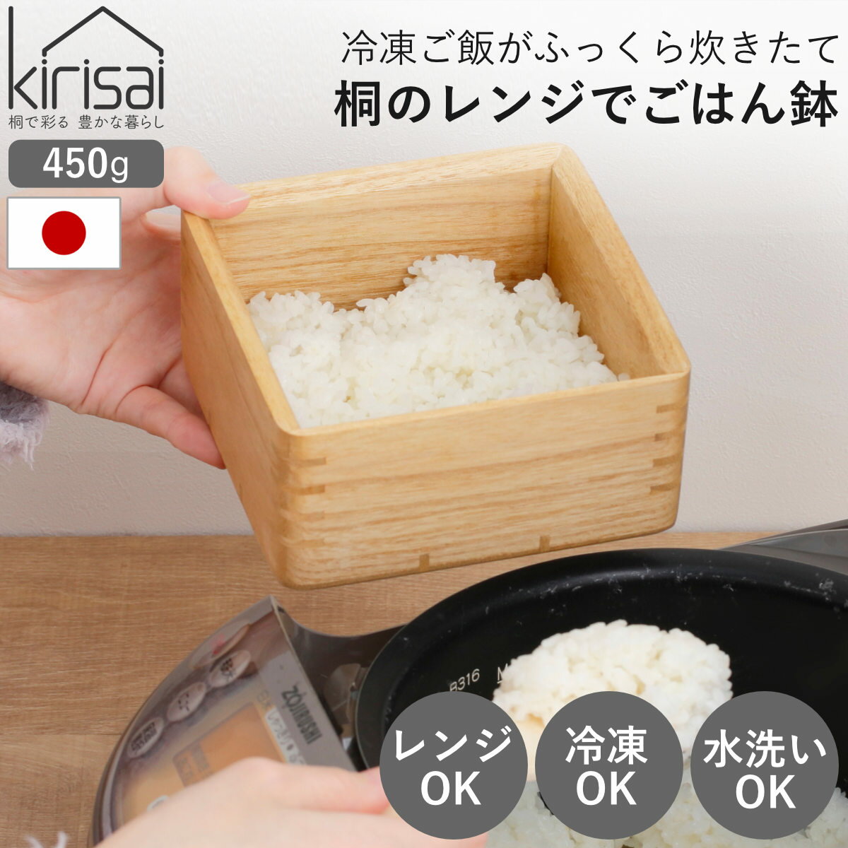 商品画像1