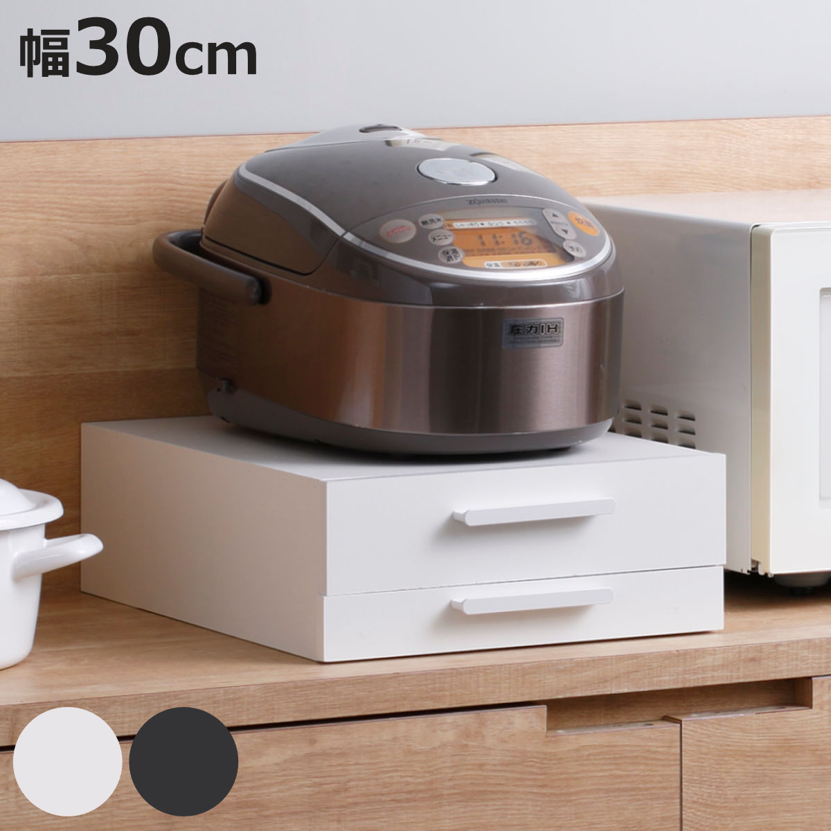 レンジラック 家電下 スライドテーブル 幅30cm （ レンジ下ラック 家電下ラック 家電ラック レンジ下トレー スライドトレー キッチンラック レンジトレー スライド トレー おしゃれ レンジ下 台 引き出し ちょい置き ）【3980円以上送料無料】