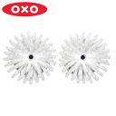 OXO キッチンブラシ ワンプッシュパームブラシ リフィル 2個入 ( オクソー パームブラシ用 パームブラシ用ブラシ スポンジ ブラシ 台所ブラシ 洗浄ブラシ...