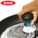 OXO キッチンブラシ ワンプッシュパームブラシ ( オクソー スポンジ ブラシ たわし 束子 キッチン用ブラシ 台所ブラシ 洗浄ブラシ 洗浄用品 キッチン用品...