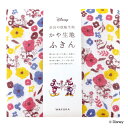 ふきん 蚊帳生地 ミッキー&ミニー ミニーへのプレゼント 日本製 ( 蚊帳ふきん 蚊帳布巾 ディズニー フキン キッチン用 食器拭き キッチンクロス キッチンタ...