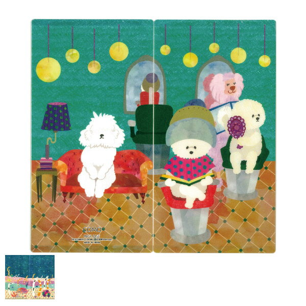 マスク ケース 抗菌 3ポケット COMO ( 持ち運び マスクケース マスク入れ マスク収納 マスクストッカー 日本製 使い捨てマスク 不織布マスク 衛生的 ...