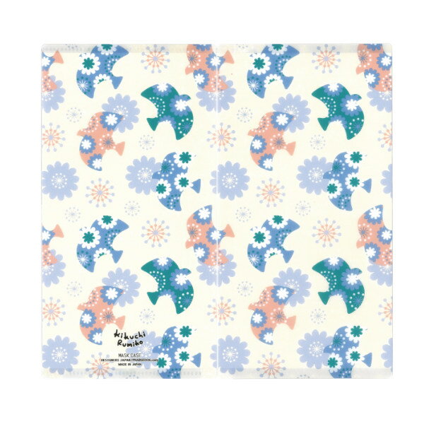 マスク ケース 抗菌 3ポケット 菊池 留美子 花と鳥 ( 持ち運び マスクケース マスク入れ マスク収納 マスクストッカー 日本製 使い捨てマスク 不織布マス...