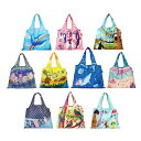 エコバッグ 2way Shopping Bag COMO マイバッグ ( 買い物バッグ 買い物袋 買い物かばん おしゃれ かわいい エコバック ショッピングバッグ トートバッグ レジバッグ エコロジーバッグ 手提げ袋 手提げカバン ) 【3980円以上送料無料】