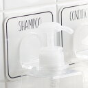 フック 粘着フック シャンプーボトルホルダー オテル クリアタイプ 壁 粘着 貼ってはがせる ( 風呂 収納 ボトル 壁面 ディスペンサー シャンプー ボトルホ...