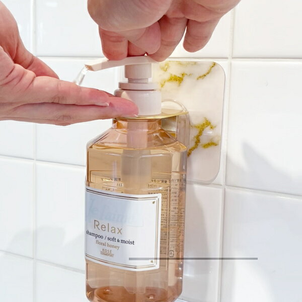 ディスペンサーホルダー オテル マーブル ソープボトルホルダー吸着 洗面 洗面所 （ ホルダー ボトルホルダー フック 吸着シート ゴールド 貼れる はがせる ボトル ボディソープ ハンドソープ アルコール 玄関 浴室 ）【3980円以上送料無料】