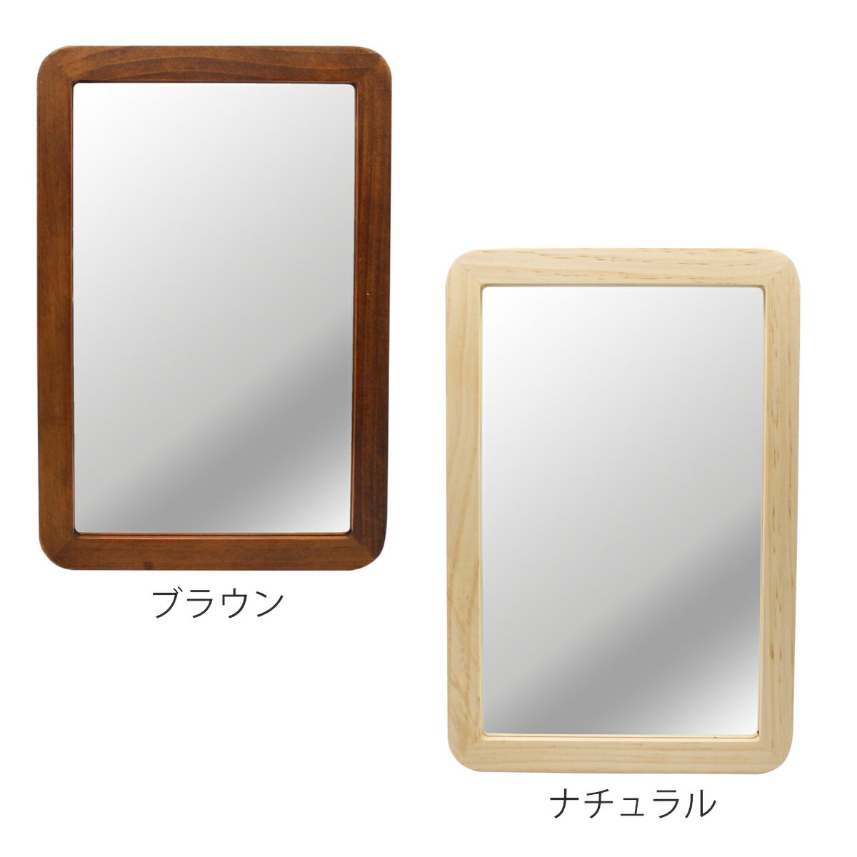 �ߥ顼 �����ե졼�� 20��30cm ������ɡ���������ߥ顼 ���������ƥ��å� �� ������ɥߥ顼 ��� �� ��������ߥ顼 ŷ���� �ͳ� �Ѵ� �̲� �֥饦�� �ʥ����� ������� ����ץ� ����ƥꥢ �ˡ�3980�߰ʾ�����̵����