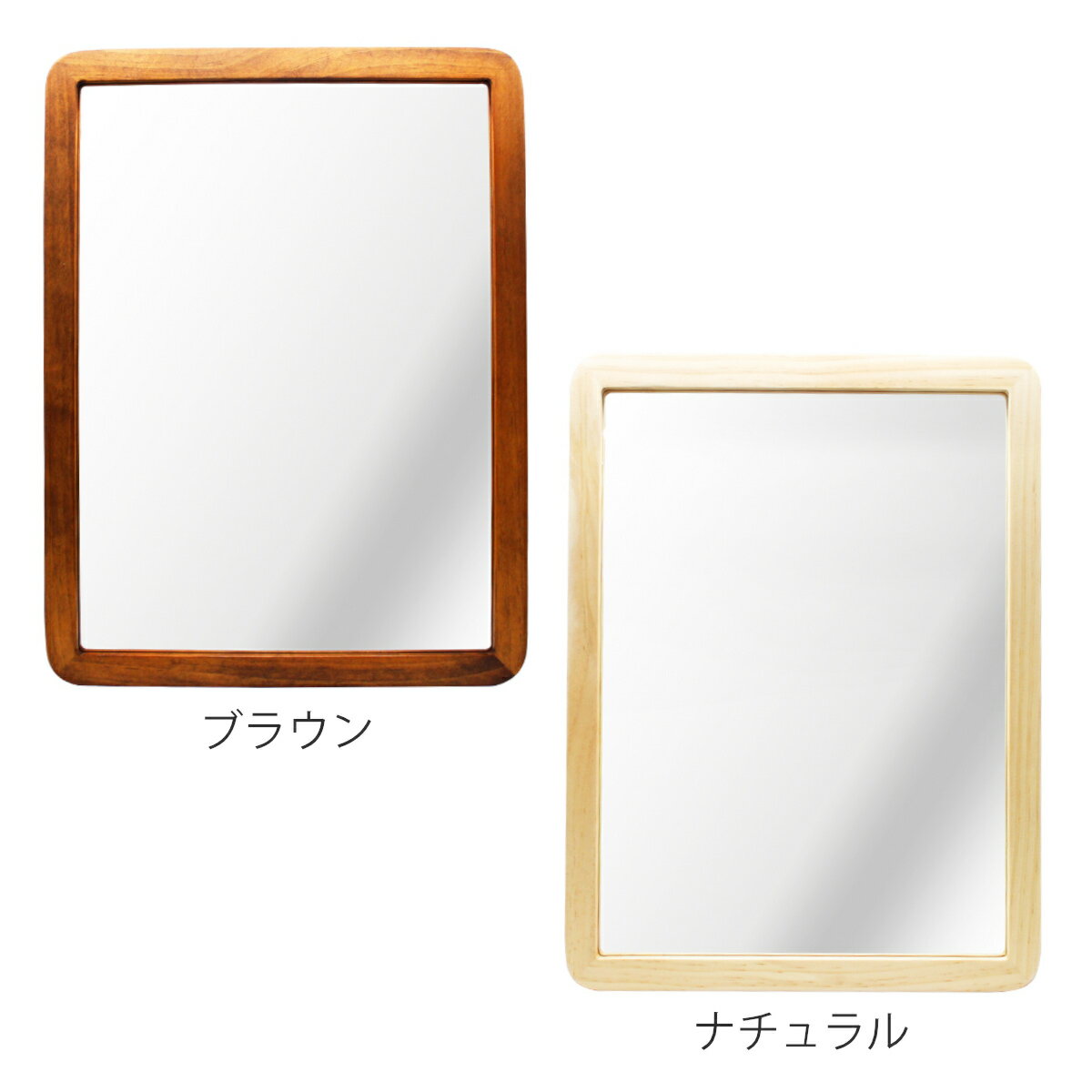 ��������ߥ顼 �����ե졼�� 30cm��40cm ���������ƥ��å� �� �� �ߥ顼 ŷ���� �ͳ� �Ѵ� �̲� �֥饦�� �ʥ����� ������� ����ץ� ����ƥꥢ �ˡ�3980�߰ʾ�����̵����