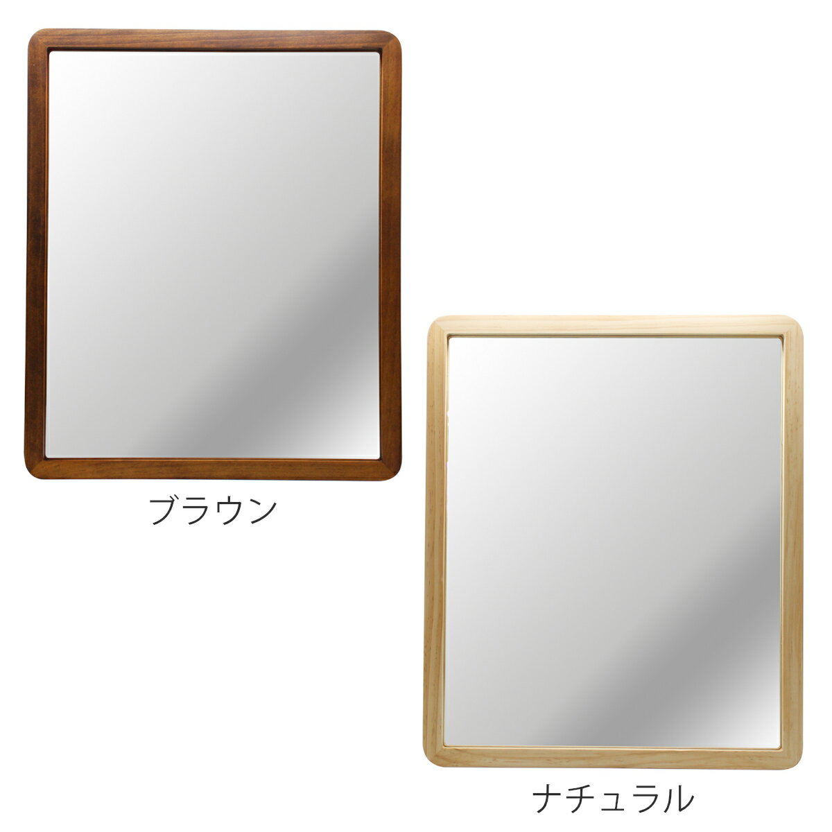 ��������ߥ顼 �����ե졼�� 40cm��48cm ���������ƥ��å� �� �� �ߥ顼 ŷ���� �ͳ� �Ѵ� �̲� �֥饦�� �ʥ����� ������� ����ץ� ����ƥꥢ �ˡ�3980�߰ʾ�����̵����