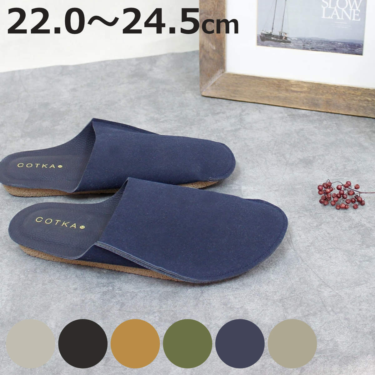 ����å� ���ȥ� ���ӥ���å� M������ �� �롼�ॷ�塼�� �롼�ॹ��å� ��ǥ����� ������� �������� �ե������쥶�� ���� 22��24.5cm ��������...