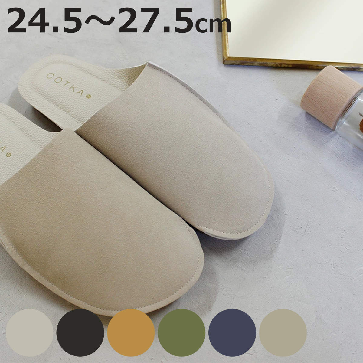 ����å� ���ȥ� ���ӥ���å� L������ �� �롼�ॷ�塼�� �롼�ॹ��å� ��� ������� �������� �ե������쥶�� ���� 24.5��27.5cm ��������...