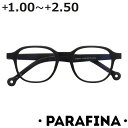 リーディンググラス PARAFINA DUERO BLACK 0.00～2.5 ブルーライトカット （ 老眼鏡 メガネ おしゃれ 軽量 フレーム 眼鏡 めがね ブラック ブルーライト 反射防止 PCメガネ シニアグラス 度付き ポリカーボネート ゴム 廃タイヤ ）