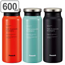 水筒 ステンレス マグボトル 保温 保冷 600ml ( ステンレスボトル ボトル 0.6L スクリュー マグタイプ ステンレス製 直飲み ダイレクトボトル ダ...