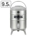 ウォータージャグ 抗菌 9.5L ステンレス キーパー スポーツドリンク対応 ( 送料無料 保温 保冷 大容量 スポーツジャグ 水筒 ジャグ サーバー 日本製 ...
