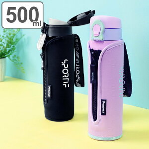 水筒 500ml ステンレス ポーチ付き ワンタッチ マグタイプ （ 保冷 保温 直飲み マグボトル ステンレスボトル 両用 直のみ 500 マグ ボトル ワンプッシュ カバー付き すいとう かわいい ）【3980円以上送料無料】