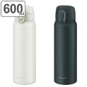 水筒 600ml ステンレス ワンタッチ 保温 保冷 ( 直飲み ワンプッシュ ステンレスボトル 真空二重構造 魔法瓶 ロック付き 直のみ マグ ボトル マグボ...