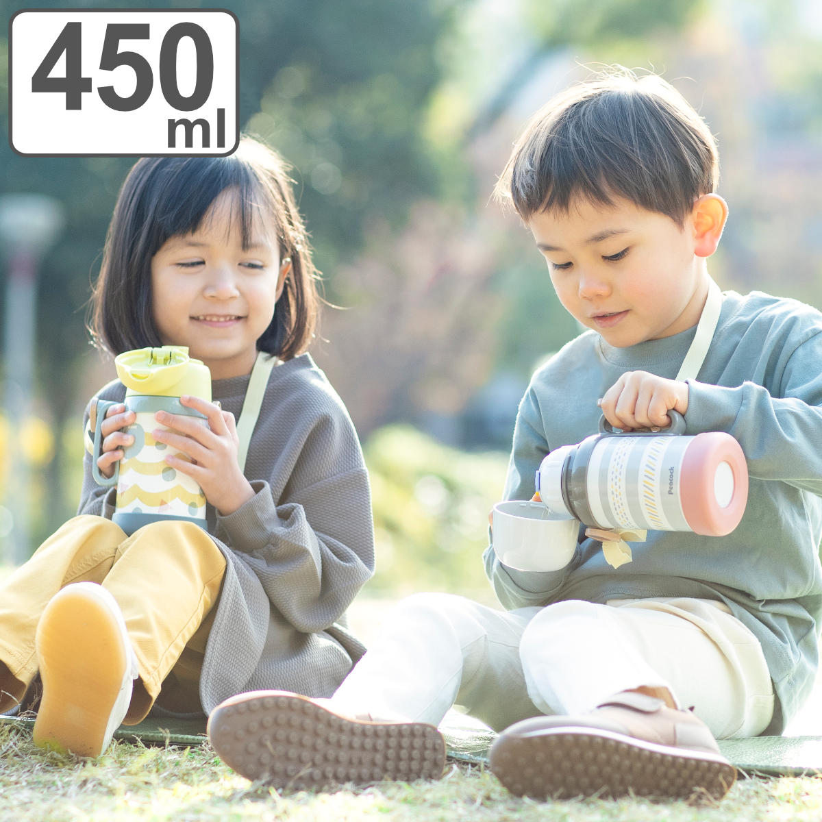 水筒 ２WAYコップ&ダイレクトボトル コップ 直飲み 450ml 保温 保冷