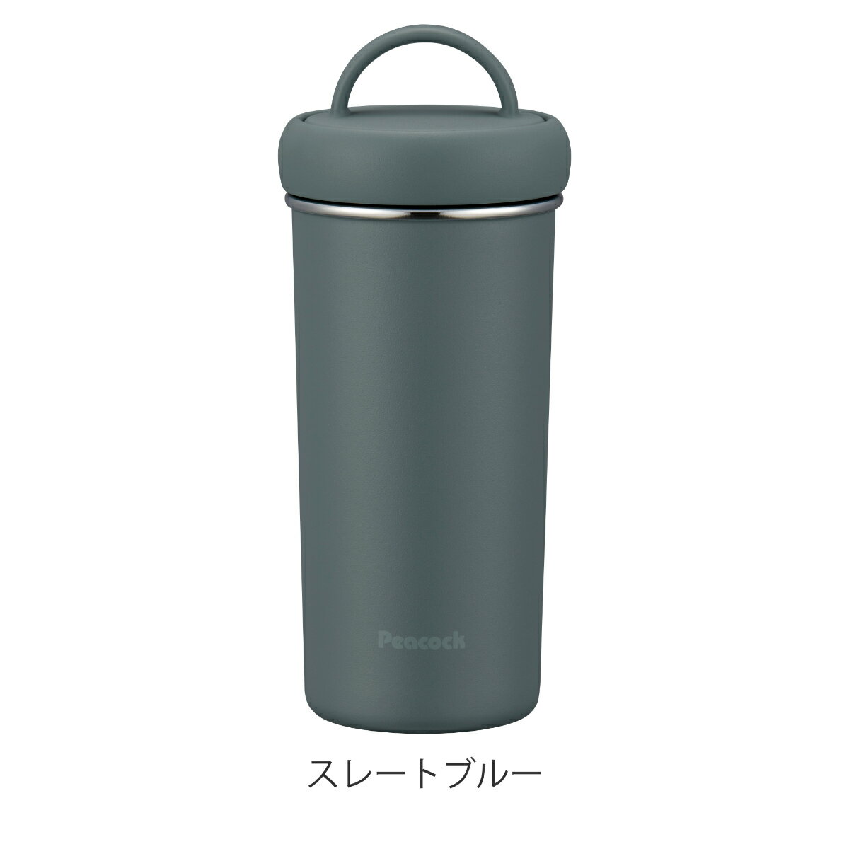 水筒 400ml タンブラーボトル 保温 保冷 （ タンブラー マグボトル スポーツドリンク対応 ハンドル付き ふた付き 直飲み マグ ボトル 蓋付き 真空断熱 魔法瓶 取っ手付き ステンレスボトル ステンレス製 直のみ 携帯 ）【3980円以上送料無料】