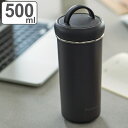 水筒 500ml タンブラーボトル 保温 保冷 ( タンブラー マグボトル スポーツドリンク対応 ハンドル付き ふた付き 直飲み マグ ボトル 蓋付き 真空断熱...