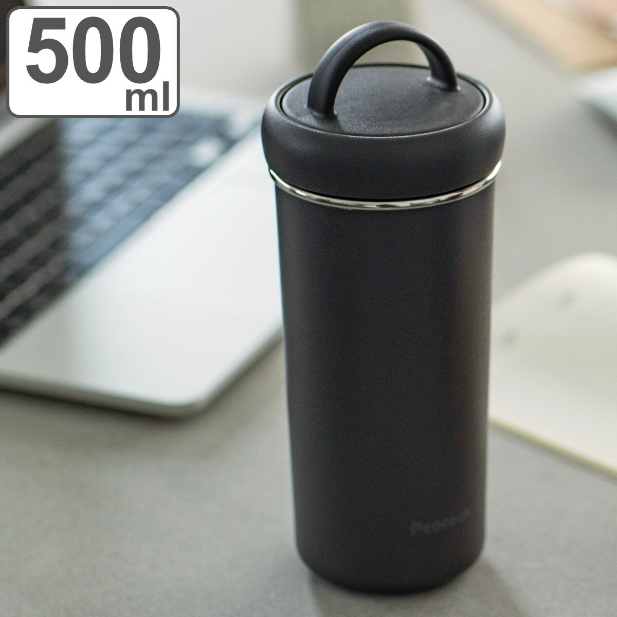 水筒 500ml タンブラーボトル 保温 保冷