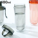 ウォーターボトル クリアボトル デイリーボトル 480ml ( 直飲み 耐熱 マイボトル クリア ボトル 軽量 持ち手付き 目盛り付き 目盛り 軽い スポーツ飲...