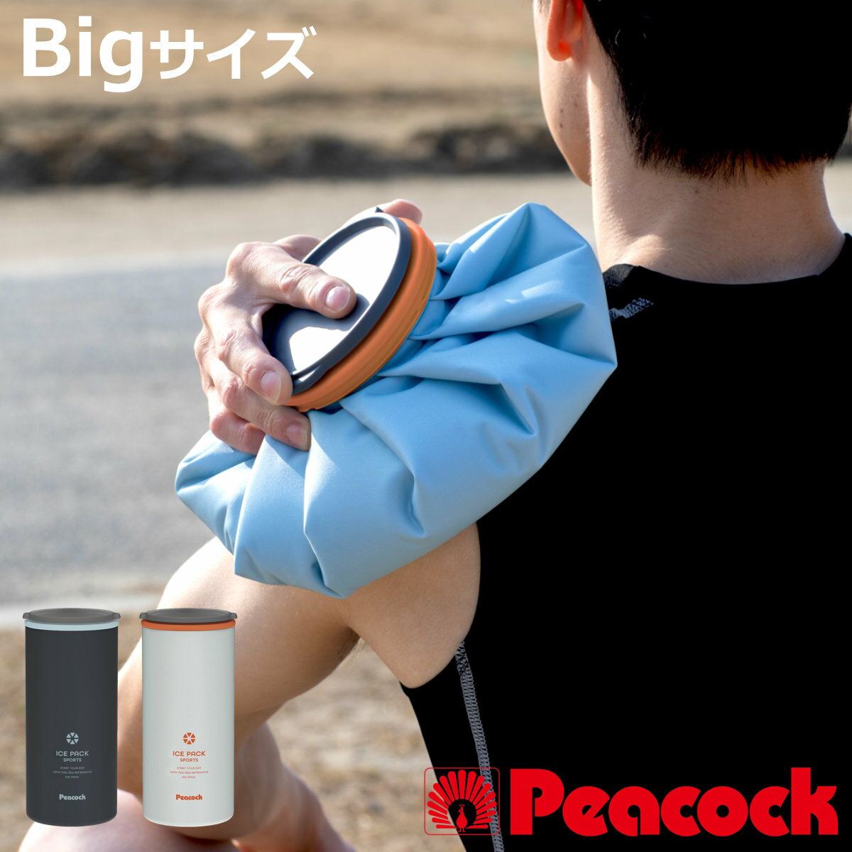 �ͥå������顼 �������ѥå� �ԡ����å� ��ɹ�Τ� ���ݡ��� �� ɹ�Τ� �������Хå� ɹǹ ���� �������󥰥Хå� ���� �������� ����� ���� ɹ�� Ǯ���...