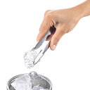 アイストング 氷ばさみ ステンレス製 ( 氷 トング ステンレストング 氷用トング ステンレス キッチンツール 氷掴み 氷トング キッチン用品 ) 【3980円...
