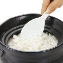 しゃもじ 小釜用 エンボス加工 ( キッチンツール キッチン用品 ) 【3980円以上送料無料】