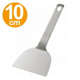   ؤ ե饤֤ ߾Ƥ ƥ쥹 10cm   ŴľƤ إ  Ĵ å  3980߰ʾ̵