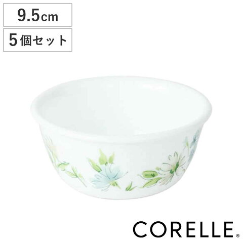 コレール カップの最安値通販ショップ