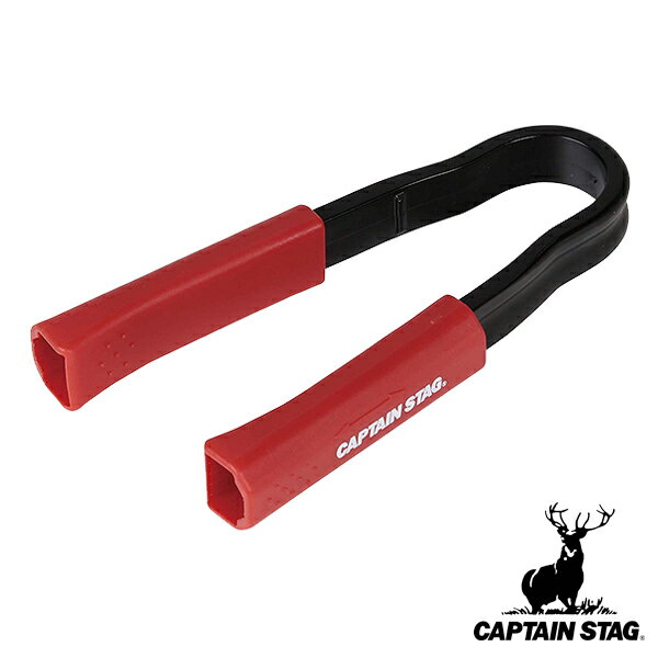 トング 割り箸トング キャプテンスタッグ CAPTAIN STAG （ スリム コンパクト キッチンツール 付け替え キッチン用品 調理器具 アウトドア キャンプ 焼肉 ） 