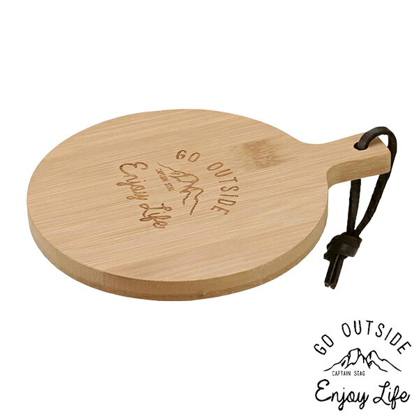 アウトドア フタ シェラカップ 320ml用 キャプテンスタッグ CAPTAIN STAG ( モンテ シェラカップ320用 蓋 ふた 竹製 キッチンツール キ...