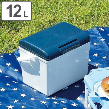 クーラーボックス 小型 12L ハードタイプ ピクジェネ ( 保冷 保冷ボックス クーラーバッグ クーラーBOX 12リットル 12l ハンドル付き 持ち手付き シンプル 冷蔵ボックス キャンプ アウトドア バーベキュー )【3980円以上送料無料】